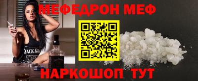 mdma Конаково