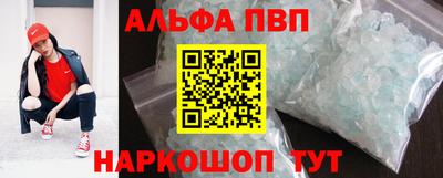 mdma Конаково