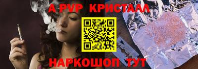 mdma Конаково
