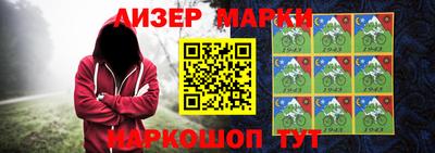 спиды Коммунар