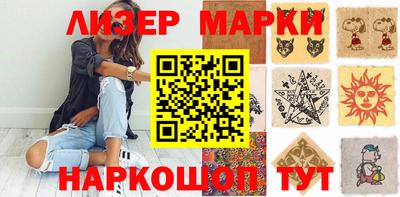 спиды Коммунар