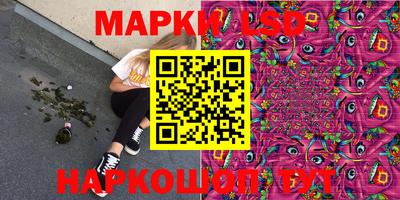 спиды Коммунар