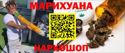 mdma Конаково