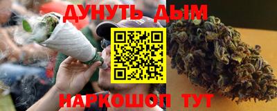 mdma Конаково