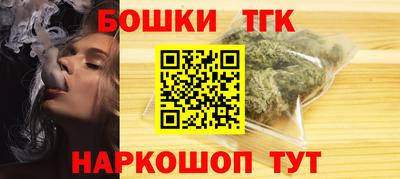 спиды Коммунар