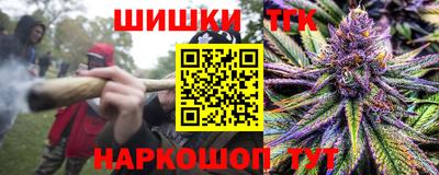 спиды Коммунар