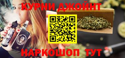 mdma Конаково