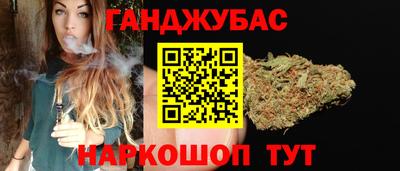 спиды Коммунар