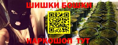 спиды Коммунар