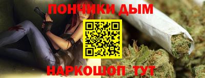 mdma Конаково