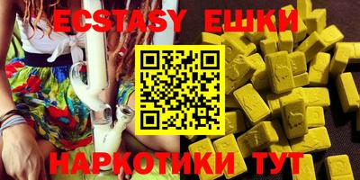 mdma Конаково