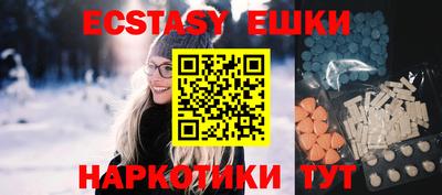 mdma Конаково