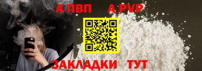 спиды Коммунар