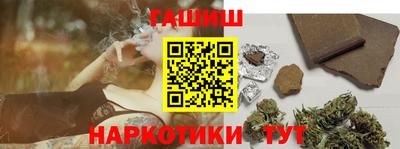 спиды Коммунар