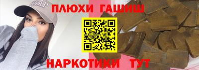 mdma Конаково