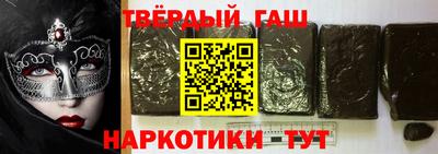 спиды Коммунар